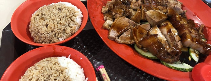 Soon Mong Duck Rice & Porridge is one of Hawker Stalls I Wanna Try... (3).