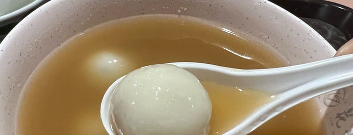 Ah Balling Peanut Soup is one of Micheenli Guide: Tang Yuan trail in Singapore.