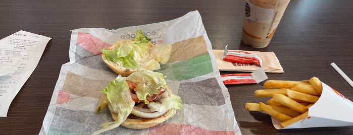 Burger King is one of Yummy.