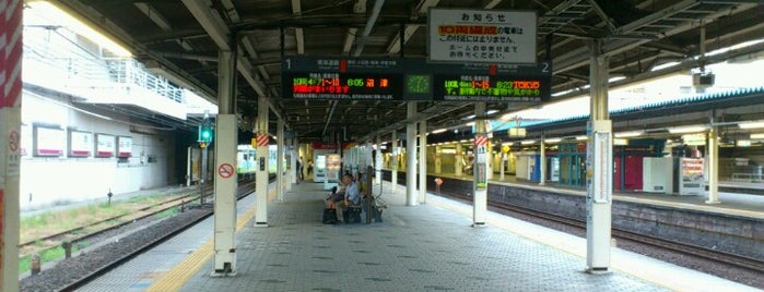 特急踊り子停車駅 The Limited Exp Odoriko S Stops 特急踊り子停車駅 The Limited Exp Odoriko S Stops