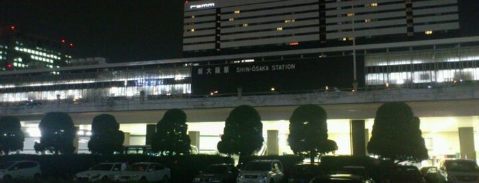 JR 新大阪駅 is one of 東海道本線.