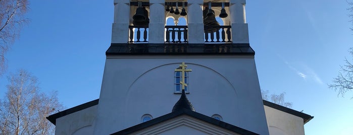 Heilige Neumärtyrer und Bekenner Rußlands und heiliger Nikolaus is one of Posti che sono piaciuti a Dimasik 💣.