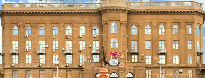 Гостиница «Волгоград» / Hotel «Volgograd» is one of Гостиницы Волгограда.