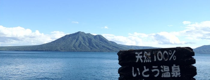 支笏湖 いとう温泉 is one of Japan.