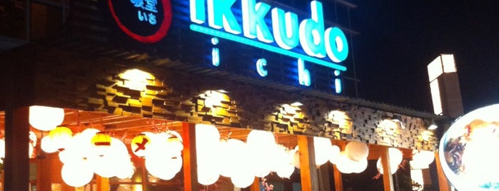 Ikkudo Ichi is one of Ruby's Saved Places.