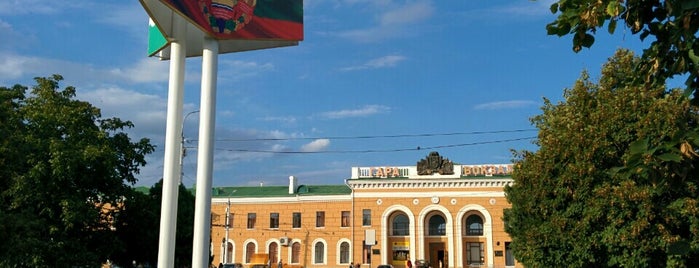 Tiraspol is one of Self–proclaimed™.