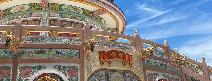 Wat Thavornwararam is one of กาญจนบุรี.