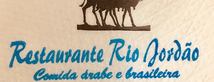 Restaurante Rio Jordão is one of Restaurantes do Centro (Ana).