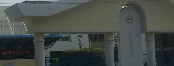 Korean Int'l School is one of Universities & Schools in HCMC.