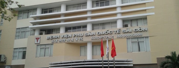 Bệnh Viện Phụ Sản Quốc Tế Sài Gòn is one of Ho Chi Minh City List (2).