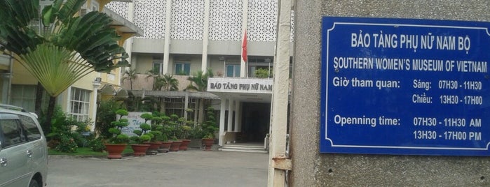 Southern Women Museum is one of Ho Chi Minh City List (3).