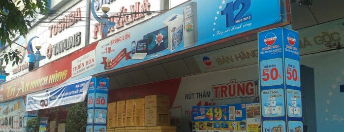 Thiên Hoà District 7 is one of Ho Chi Minh City List (2).