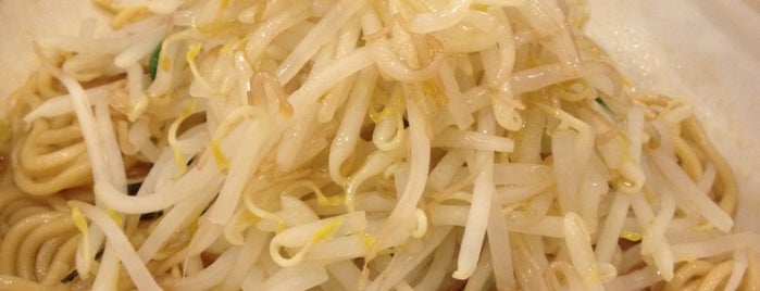 自家製麺 麺屋 晢(さとる) is one of 行ったことのあるラーメン屋さん.