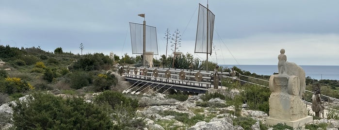 Ayia Napa International Sculpture Park is one of Buitenland.