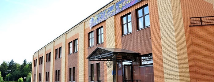 СПА-Центр is one of ОК "Снегири".