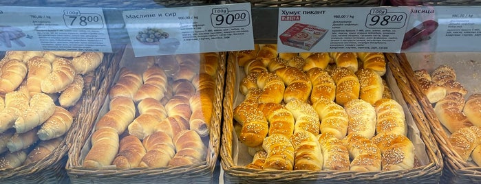 Domaće kiflice is one of Bakery.