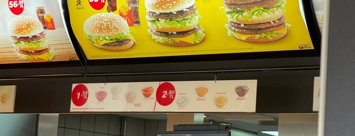 McDonald's is one of Lieux qui ont plu à Ruveyda.