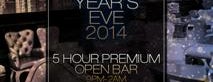 XVI Lounge NYC is one of New Years Eve 2014.