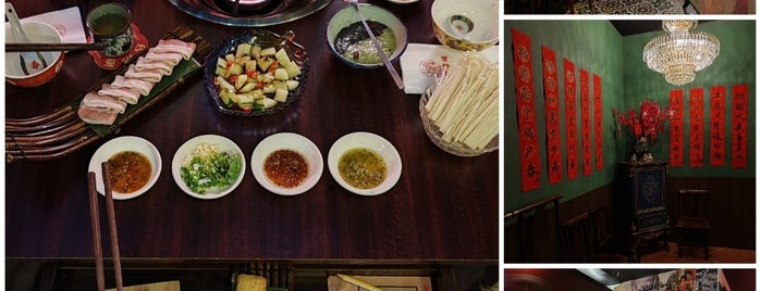 Red Inn Hot Pot 红城客锅 is one of Ipoh.