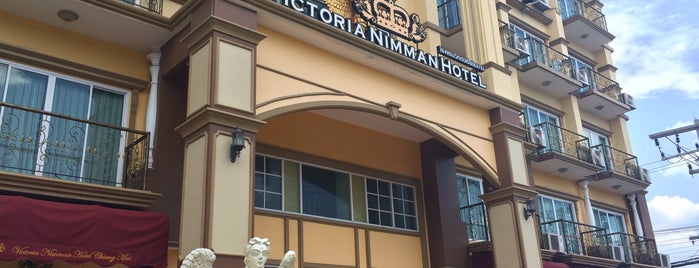Victoria Nimman Hotel (วิคตอเรีย) is one of เชียงใหม่ทริป.