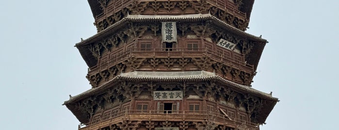 释迦塔 Sakyamuni Pagoda is one of Great Ancient Chinese Constructions.