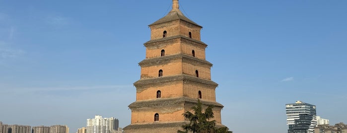 Giant Wild Goose Pagoda is one of Xi’An.