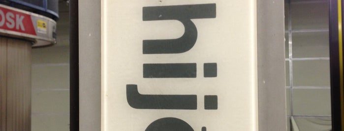 JR Kichijōji Station is one of 吉祥寺.