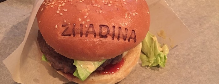 Zhadina Burgers is one of Где покушать.