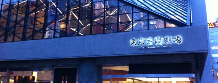 Tokyo Metropolitan Theatre is one of Tokyo's Best Performing Arts - 2013.