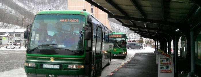 Donan Bus Noboribetsu Onsen Terminal is one of バス停(北).
