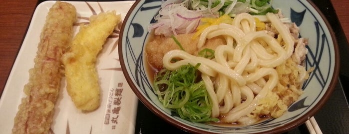 Marugame Seimen is one of jun200'un Beğendiği Mekanlar.