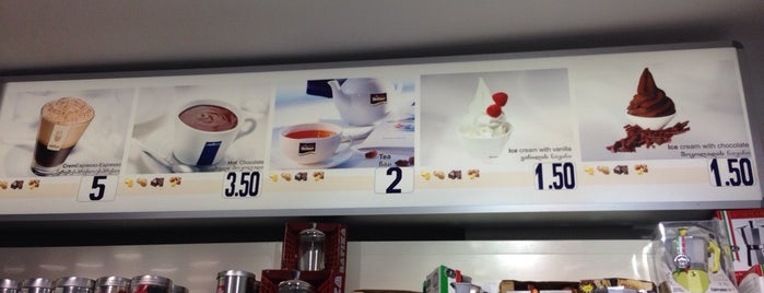 Lavazza Cafè is one of Mariaさんのお気に入りスポット.