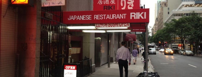 Restaurant Riki is one of Restaurants.