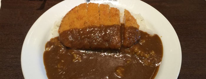 CoCo壱番屋 熊谷駅店 is one of カレー 行きたい.