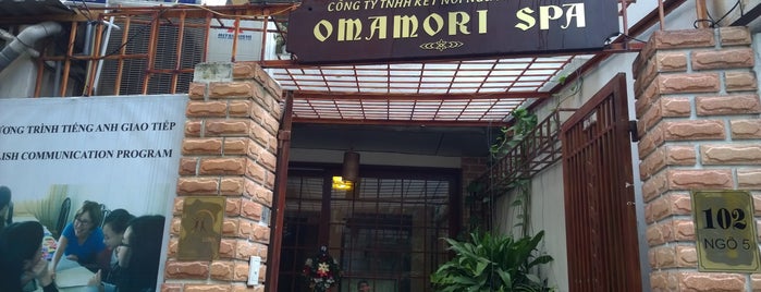 Onamori is one of Tempat yang Disukai Alan.