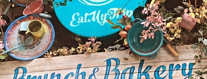 EatMyTrip - Brunch & Bakery Barcelona is one of สถานที่ที่บันทึกไว้ของ Mariana.
