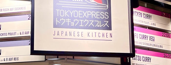 Tokyo Express is one of Jakeさんのお気に入りスポット.