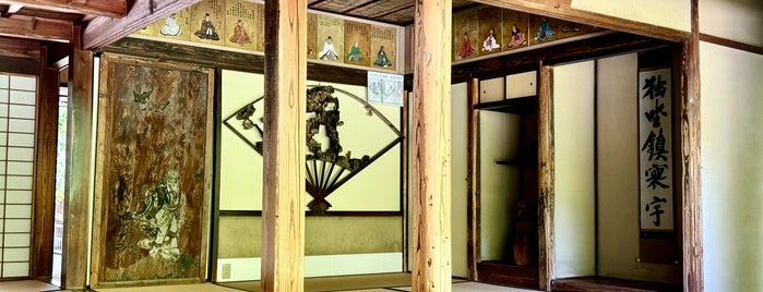 Shisen-do Jozanji Temple is one of 京都で行ってみたいところ.