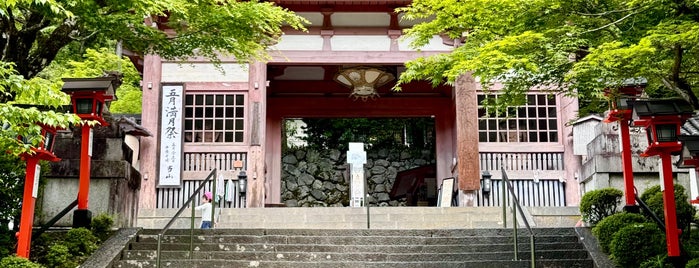 Kurama-dera is one of Kyoto (JP).