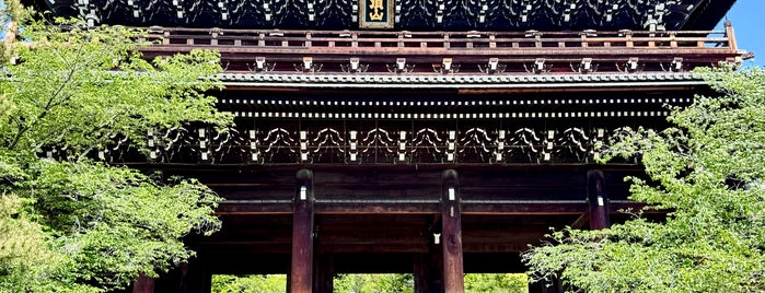 Chion-in Temple is one of kyoto.