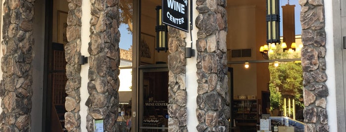 St. Helena Wine Center is one of สถานที่ที่ George ถูกใจ.