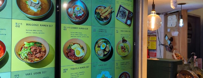 누들 32 (Noona Noodles) is one of NYC.