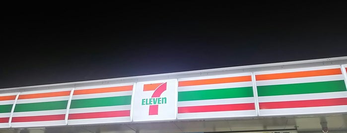 7-Eleven is one of Orte, die Yuka gefallen.