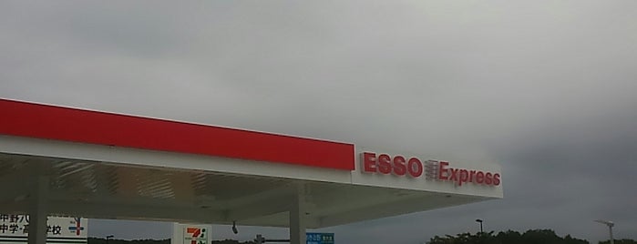 ESSO is one of 🍩 : понравившиеся места.