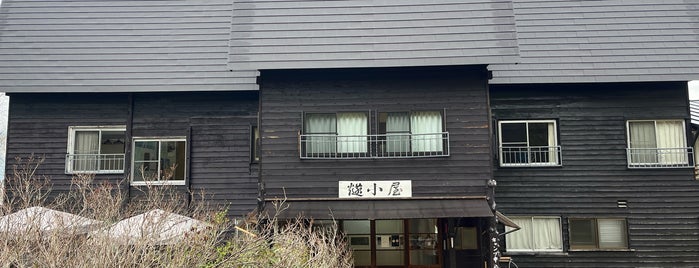 燧小屋 is one of Hotel.