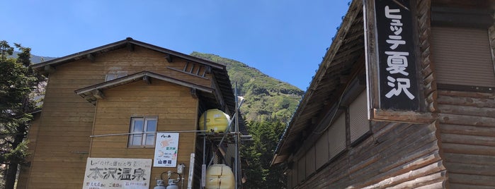 Natsuzawa Pass is one of 八ヶ岳.