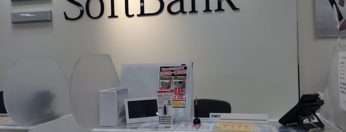 ソフトバンク 伊勢崎 is one of Softbank Shops (ソフトバンクショップ).