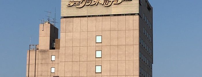 Saitama Grand Hotel Honjo is one of Hotel.