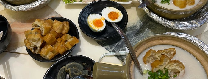 Kam Seng 金城 is one of Porridge Place.