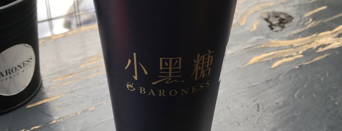 BARONESS 小黑糖 is one of Taipei Food Hunt.